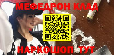 кокаин колумбия Бугуруслан