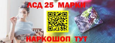 кокаин колумбия Бугуруслан