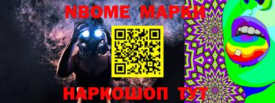 кокаин колумбия Бугуруслан
