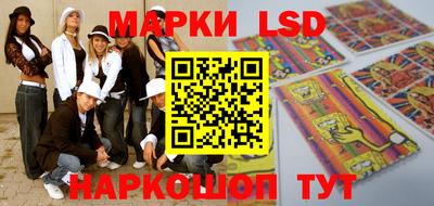 кокаин колумбия Бугуруслан