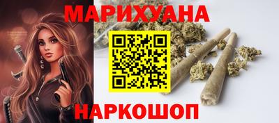 кокаин колумбия Бугуруслан