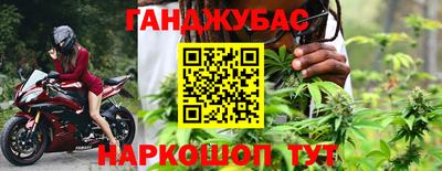 кокаин колумбия Бугуруслан