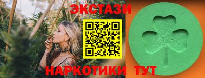 кокаин колумбия Бугуруслан