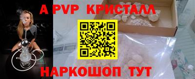МДПВ Бузулук