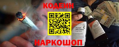 кокаин колумбия Бугуруслан