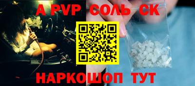 МДПВ Бузулук
