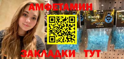 кокаин колумбия Бугуруслан