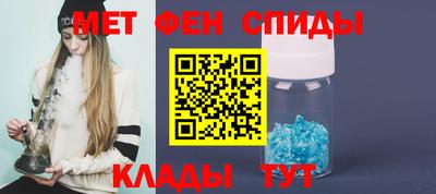 кокаин колумбия Бугуруслан