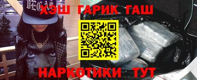кокаин колумбия Бугуруслан