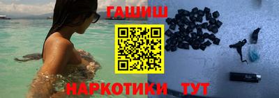 кокаин колумбия Бугуруслан