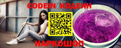 кокаин колумбия Бугуруслан