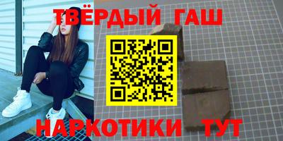 кокаин колумбия Бугуруслан