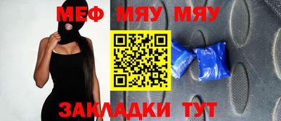 МДПВ Бузулук