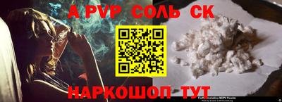 кокаин колумбия Бугуруслан