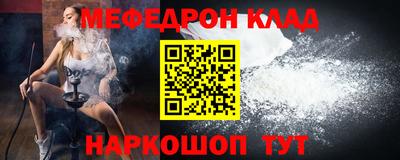 МДПВ Бузулук