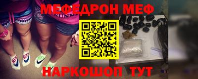 МДПВ Бузулук