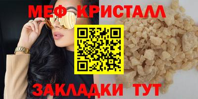 МДПВ Бузулук